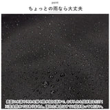 ショルダーバッグ レディース 通販 ショルダーバック 斜めがけバッグ 斜め掛けバッグ 大人 軽量 ななめがけバッグ バッグ バック おしゃれ かわいい ポリ 可愛い ミセス 鞄 カバン 布