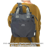 リュック レディース おしゃれ 通販 リュックサック 2way デイパック バックパック ディパック トートバッグ 手提げ バッグ バック はっ水 撥水 かわいい 軽量 ポケット 可愛い ミセス 鞄