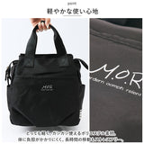 リュック レディース おしゃれ 通販 リュックサック 2way デイパック バックパック ディパック トートバッグ 手提げ バッグ バック はっ水 撥水 かわいい 軽量 ポケット 可愛い ミセス 鞄