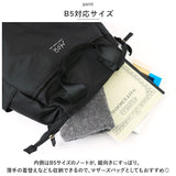 リュック レディース おしゃれ 通販 リュックサック 2way デイパック バックパック ディパック トートバッグ 手提げ バッグ バック はっ水 撥水 かわいい 軽量 ポケット 可愛い ミセス 鞄