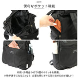 リュック レディース おしゃれ 通販 リュックサック 2way デイパック バックパック ディパック トートバッグ 手提げ バッグ バック はっ水 撥水 かわいい 軽量 ポケット 可愛い ミセス 鞄