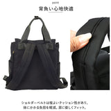リュック レディース おしゃれ 通販 リュックサック 2way デイパック バックパック ディパック トートバッグ 手提げ バッグ バック はっ水 撥水 かわいい 軽量 ポケット 可愛い ミセス 鞄