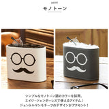 茶谷産業 メガネスタンド 小物入れ 眼鏡スタンド 通販 メガネ入れ 眼鏡入れ めがね入れ メガネケース 眼鏡ケース メガネ立て 眼鏡立て めがね立て めがね収納 小物ケース ケース 小物収納