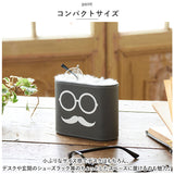 茶谷産業 メガネスタンド 小物入れ 眼鏡スタンド 通販 メガネ入れ 眼鏡入れ めがね入れ メガネケース 眼鏡ケース メガネ立て 眼鏡立て めがね立て めがね収納 小物ケース ケース 小物収納