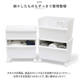 収納 キャスター付き 通販 JTSR-02 コンテナ― ワイド 収納ボックス コンテナ ボックス ストッカー 雑誌 新聞ストッカー スタッキング 分別 移動できる リビング クローゼット テーブル下