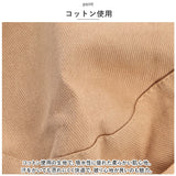帽子 レディース つば広 通販 日よけ 日除け バケットハット ハット ツバ広 日焼け防止 日射しカット リボン 大きいサイズ 上品 アウトドア お出かけ キャンプ おしゃれ かわいい
