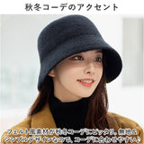 バケットハット 帽子 レディース 通販 ニットハット ニット帽子 バケット レディース帽子 キャップ レディースキャップ 洗える 防寒 保温性 暖かい あたたかい あったか 通勤 通学 秋 冬