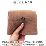 バケットハット 帽子 レディース 通販 ニットハット ニット帽子 バケット レディース帽子 キャップ レディースキャップ 洗える 防寒 保温性 暖かい あたたかい あったか 通勤 通学 秋 冬