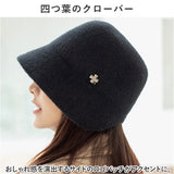 バケットハット 帽子 レディース 通販 ニットハット ニット帽子 バケット レディース帽子 キャップ レディースキャップ 洗える 防寒 保温性 暖かい あたたかい あったか 通勤 通学 秋 冬