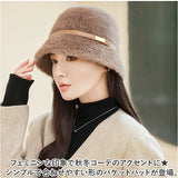 バケットハット 帽子 レディース 通販 ニットハット ニット帽子 バケット レディース帽子 キャップ ファー帽子 洗える 防寒 保温性 暖かい あたたかい あったか ふわふわ 無地 厚手 秋 冬