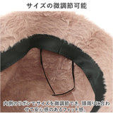 バケットハット 帽子 レディース 通販 ニットハット ニット帽子 バケット レディース帽子 キャップ ファー帽子 洗える 防寒 保温性 暖かい あたたかい あったか ふわふわ 無地 厚手 秋 冬