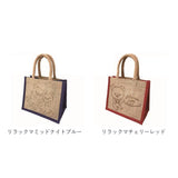 キャラクター ランチバッグ S ランチバック 通販 ジュートマイバッグ お弁当入れ トート トートバッグ トートバック ジュートマイバック キャラ お弁当 カバン 鞄 かばん かわいい グッズ