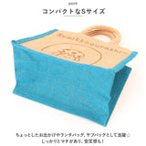 キャラクター ランチバッグ S ランチバック 通販 ジュートマイバッグ お弁当入れ トート トートバッグ トートバック ジュートマイバック キャラ お弁当 カバン 鞄 かばん かわいい グッズ