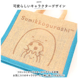 キャラクター ランチバッグ S ランチバック 通販 ジュートマイバッグ お弁当入れ トート トートバッグ トートバック ジュートマイバック キャラ お弁当 カバン 鞄 かばん かわいい グッズ