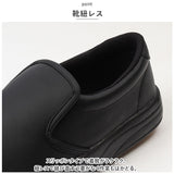 コックシューズ 厨房 通販 厨房シューズ 厨房靴 キッチンシューズ 調理靴 作業靴 滑りにくい 転倒対策 厨房用 耐油性 耐滑性 劣化しにくい 合成皮革 飲食店 キッチン ベーシック