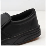 コックシューズ 厨房 通販 厨房シューズ 厨房靴 キッチンシューズ 調理靴 作業靴 滑りにくい 転倒対策 厨房用 耐油性 耐滑性 劣化しにくい 合成皮革 飲食店 キッチン ベーシック