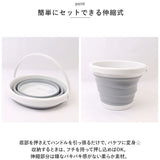 バケツ 折りたたみ シリコン 通販 ソフトバケツ 折り畳みバケツ 折り畳み コンパクト 収納 丈夫 掃除道具 キャンプ アウトドア 旅行 レジャー 洗車 車載 海 砂場 水遊び 防災 ソフト
