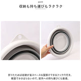 バケツ 折りたたみ シリコン 通販 ソフトバケツ 折り畳みバケツ 折り畳み コンパクト 収納 丈夫 掃除道具 キャンプ アウトドア 旅行 レジャー 洗車 車載 海 砂場 水遊び 防災 ソフト