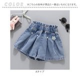 デニムショートパンツスカート 通販 パンツ ショートパンツ 短パン 子供服 こども服 子ども服 子供 女の子 ボトムス プリーツ 花 ポケット付き 通園 通学 お出かけ 外出 カジュアル