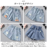 デニムショートパンツスカート 通販 パンツ ショートパンツ 短パン 子供服 こども服 子ども服 子供 女の子 ボトムス プリーツ 花 ポケット付き 通園 通学 お出かけ 外出 カジュアル