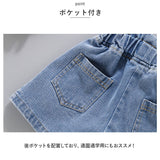 デニムショートパンツスカート 通販 パンツ ショートパンツ 短パン 子供服 こども服 子ども服 子供 女の子 ボトムス プリーツ 花 ポケット付き 通園 通学 お出かけ 外出 カジュアル