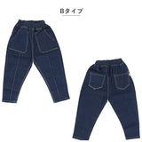 デニムパンツ男の子 通販 ジーンズ 長ズボン ズボン ジーパン デニム パンツ ボトムス 子供服 こども服 ロングパンツ ゆったり 保育園 幼稚園 通園 通学 男の子 女の子 カジュアル 普段着