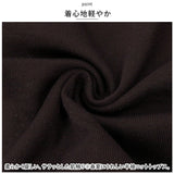 レディース 夏 ニット 通販 Tシャツ tシャツ カットソー サマーニット クルーネック ラウンドネック ショート 半袖 フリル 短め きれいめ トップス 通勤 通学 おしゃれ かわいい