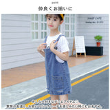サスペンダー デニム スカート 通販 サロペット ワンピース スカート 子供服 キッズ 子ども 子供 女の子 ジャンパースカート ミニ ひざ丈 ダメージ オーバーオール 通園 通学 カジュアル