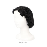 ナイトキャップ シルク 可愛い 通販 シルク100% シルクキャップ かわいい フリル おやすみ 睡眠 就寝用 帽子 シルク製 防寒 保温 保湿 乾燥 摩擦 吸水 調湿 6Aシルク jy-303 美容