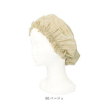 ナイトキャップ シルク 可愛い 通販 シルク100% シルクキャップ かわいい フリル おやすみ 睡眠 就寝用 帽子 シルク製 防寒 保温 保湿 乾燥 摩擦 吸水 調湿 6Aシルク jy-303 美容