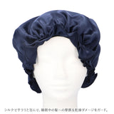 ナイトキャップ シルク 可愛い 通販 シルク100% シルクキャップ かわいい フリル おやすみ 睡眠 就寝用 帽子 シルク製 防寒 保温 保湿 乾燥 摩擦 吸水 調湿 6Aシルク jy-303 美容