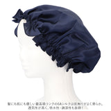 ナイトキャップ シルク 可愛い 通販 シルク100% シルクキャップ かわいい フリル おやすみ 睡眠 就寝用 帽子 シルク製 防寒 保温 保湿 乾燥 摩擦 吸水 調湿 6Aシルク jy-303 美容