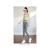 ヨガウェア 上下セット レディース 通販 トップス ヨガパンツ ヨガレギンス パンツ レギンス スポーツブラ スポーツウェア フィットネスウェア ヨガセット 伸縮性 ストレッチ スポーツ