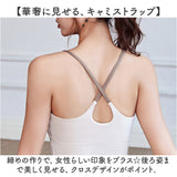 ヨガウェア 上下セット レディース 通販 トップス ヨガパンツ ヨガレギンス パンツ レギンス スポーツブラ スポーツウェア フィットネスウェア ヨガセット 伸縮性 ストレッチ スポーツ