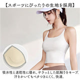 ヨガウェア 上下セット レディース 通販 トップス ヨガパンツ ヨガレギンス パンツ レギンス スポーツブラ スポーツウェア フィットネスウェア ヨガセット 伸縮性 ストレッチ スポーツ