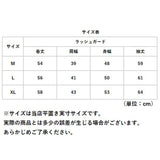 ラッシュガード パーカー レディース 通販 羽織り 羽織 上着 日焼け止め服 紫外線対策 UVカット UV対策 紫外線カット フード付き 長袖 薄手 薄い 冷房対策 通気性 ママ 大人 女の子