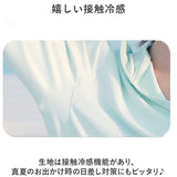 ラッシュガード パーカー レディース 通販 羽織り 羽織 上着 日焼け止め服 紫外線対策 UVカット UV対策 紫外線カット フード付き 長袖 薄手 薄い 冷房対策 通気性 ママ 大人 女の子