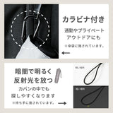 KIZAWA 日傘 折りたたみ 通販 キザワ K010MEX55I 折りたたみ傘 折りたたみ日傘 折り畳み傘 傘 かさ カサ 軽量 軽い aero カーボン超軽量 55cm 手開き おしゃれ シンプル 無地 レディース