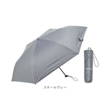 KIZAWA 日傘 折りたたみ 通販 キザワ K010MEX55I 折りたたみ傘 折りたたみ日傘 折り畳み傘 傘 かさ カサ 軽量 軽い aero カーボン超軽量 55cm 手開き おしゃれ シンプル 無地 レディース