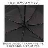 KIZAWA 折りたたみ 傘 自動 開閉 通販 キザワ K030A58I 日傘 自動開閉 折りたたみ傘 折りたたみ日傘 折り畳み傘 かさ カサ eagle+ 55cm 7本骨 シンプル 無地 おしゃれ 撥水 レディース