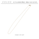 金 ネックレス 10金 通販 日本製 ネックレスチェーン チェーンネックレス 10K 長さ40cm チェーン k10 太さ1.0mm カットボールネックレス カットボールチェーン レディース メンズ