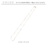 金 ネックレス 10金 通販 日本製 ネックレスチェーン チェーンネックレス 10K 長さ40cm チェーン k10 太さ1.8mm ペタルネックレス ペタルチェーン レディース メンズ 造幣局金商刻印