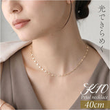 金 ネックレス 10金 通販 日本製 ネックレスチェーン チェーンネックレス 10K 長さ40cm チェーン k10 太さ1.8mm ペタルネックレス ペタルチェーン レディース メンズ 造幣局金商刻印