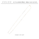 金 ネックレス 10金 通販 日本製 ネックレスチェーン チェーンネックレス 10K 長さ50cm チェーン k10 太さ1.8mm ペタルネックレス ペタルチェーン レディース メンズ 造幣局金商刻印