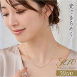 金 ネックレス 10金 通販 日本製 ネックレスチェーン チェーンネックレス 10K 長さ50cm チェーン k10 太さ1.8mm ペタルネックレス ペタルチェーン レディース メンズ 造幣局金商刻印
