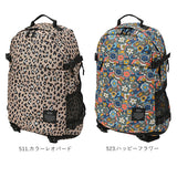 kiu バッグ 通販 リュック 大容量 メンズ レディース 通学 通勤 a4 撥水 はっ水 おしゃれ シンプル 社会人 学生 中学生 高校生 600D 丈夫 シューズ収納 バックパック ブランド キウ