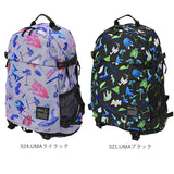 kiu バッグ 通販 リュック 大容量 メンズ レディース 通学 通勤 a4 撥水 はっ水 おしゃれ シンプル 社会人 学生 中学生 高校生 600D 丈夫 シューズ収納 バックパック ブランド キウ