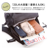 kiu バッグ 通販 リュック 大容量 メンズ レディース 通学 通勤 a4 撥水 はっ水 おしゃれ シンプル 社会人 学生 中学生 高校生 600D 丈夫 シューズ収納 バックパック ブランド キウ