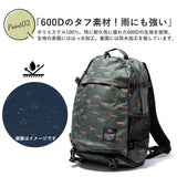 kiu バッグ 通販 リュック 大容量 メンズ レディース 通学 通勤 a4 撥水 はっ水 おしゃれ シンプル 社会人 学生 中学生 高校生 600D 丈夫 シューズ収納 バックパック ブランド キウ