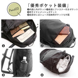 kiu バッグ 通販 リュック 大容量 メンズ レディース 通学 通勤 a4 撥水 はっ水 おしゃれ シンプル 社会人 学生 中学生 高校生 600D 丈夫 シューズ収納 バックパック ブランド キウ